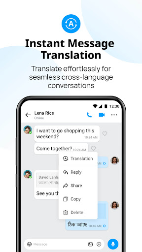 imo-Халықаралық қоңыраулар және чат