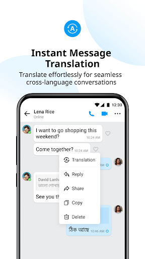 imo HD - Бейне қоңыраулар және чаттар